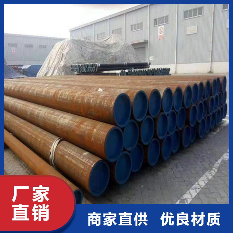 45#厚壁無縫鋼管廠商