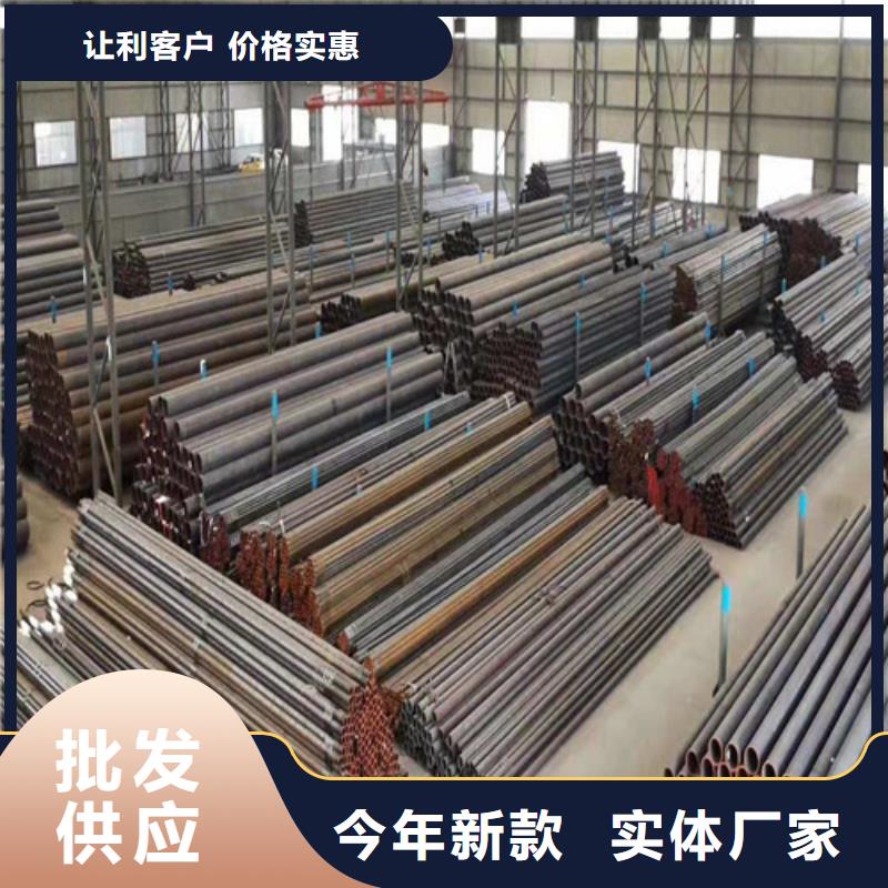 2025歡迎訪問##Q345B無縫鋼管廠家##可定制