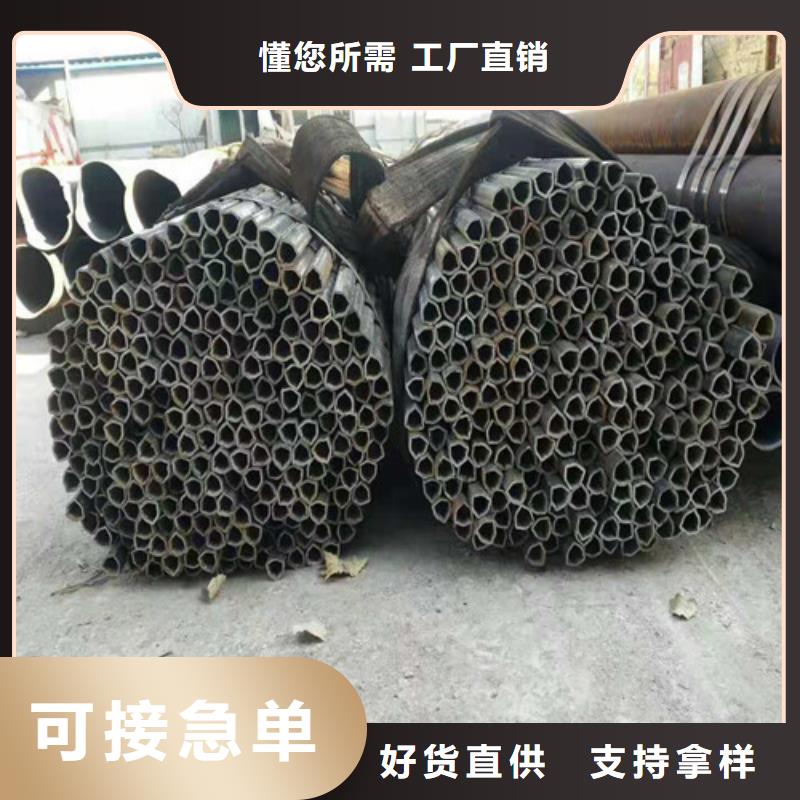 采購SA213T9無縫鋼管必看-可信賴