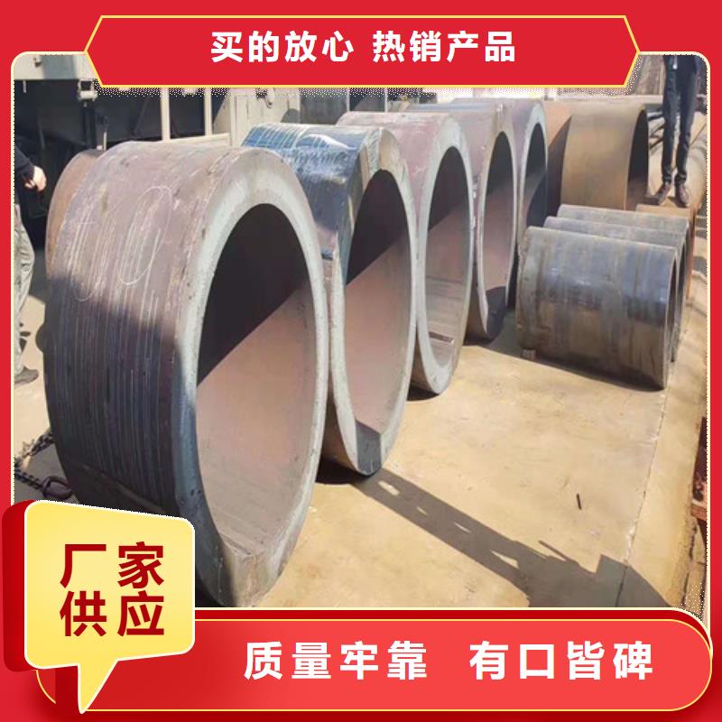 20#厚壁無縫鋼管訂制
