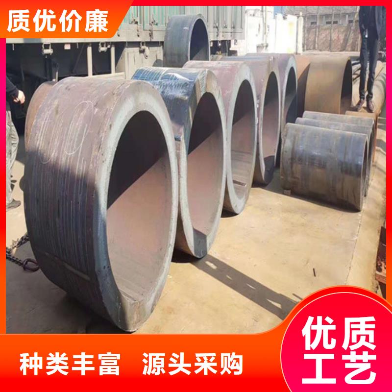 12CrMoV無縫鋼管源頭工廠
