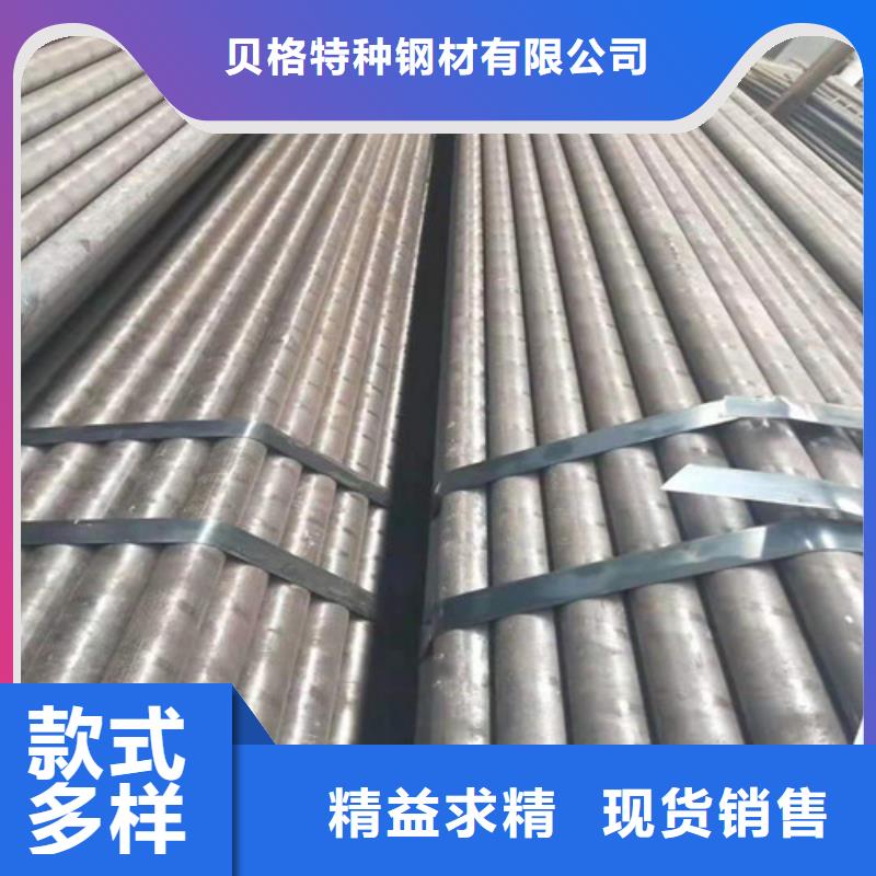 批發A335P22無縫鋼管_生產廠家