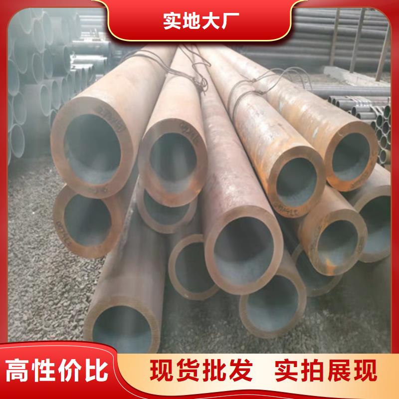 27SiMn無(wú)縫鋼管應(yīng)用范圍廣