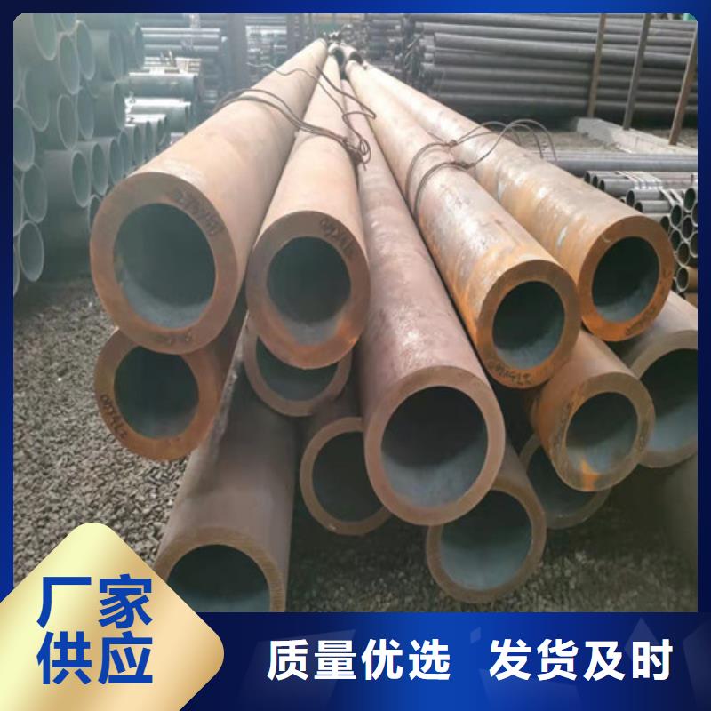 有實力的12Cr1MoVG無縫鋼管廠家