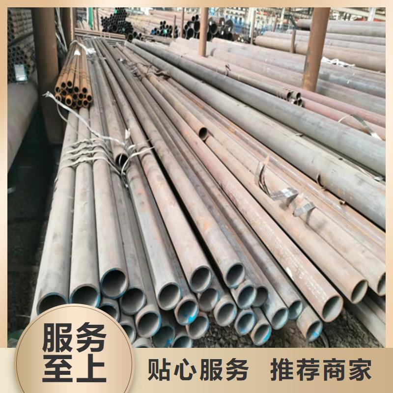 12CrMo無縫鋼管熱銷貨源