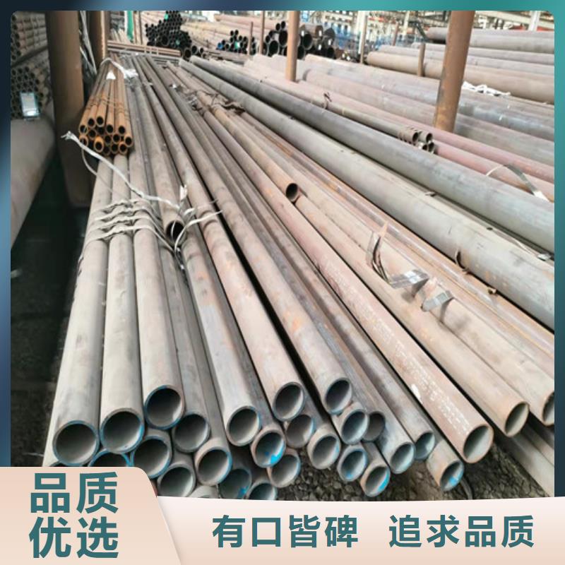 精選L360N無縫鋼管廠家