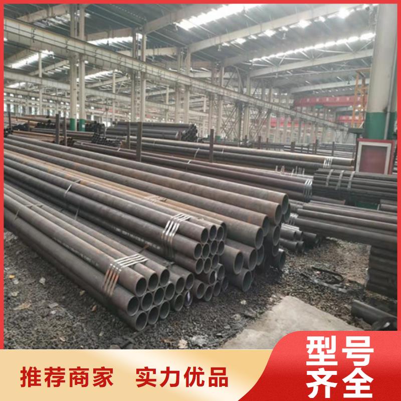 12CrMoV無縫鋼管庫存充足