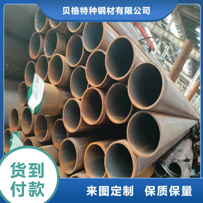 A335P91無縫鋼管材質