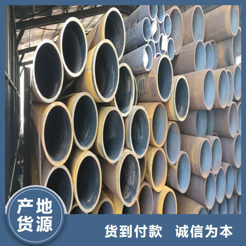 濟源市A335P22無縫鋼管十年生產經驗