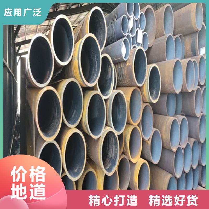 SA213T5無縫鋼管現(xiàn)貨即發(fā)