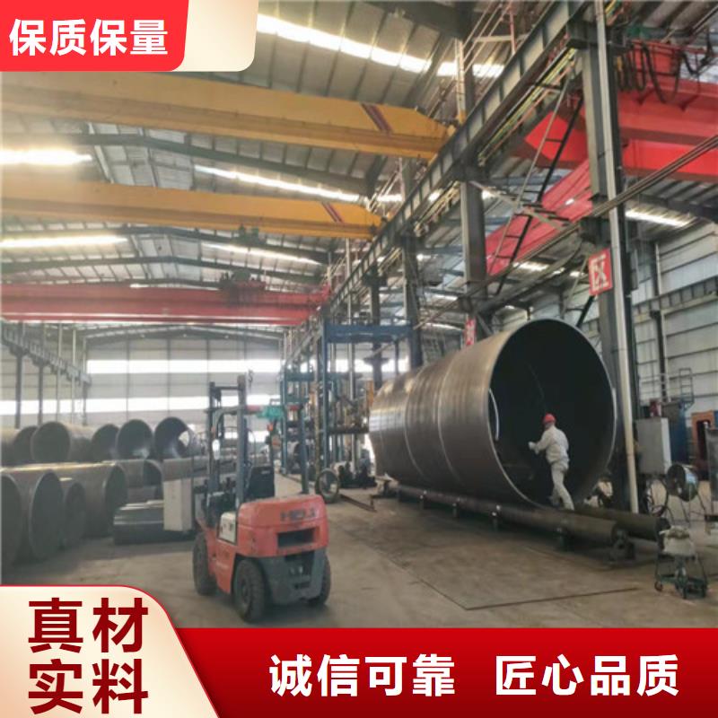 #12Cr5MoN+T無縫鋼管#到廠參觀