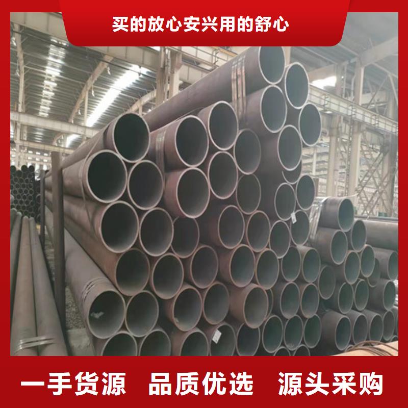 12Cr5MoI無縫鋼管廠家優選