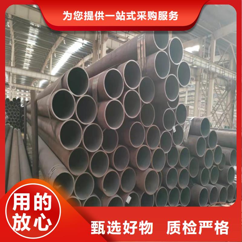 SA213T91無縫鋼管定制廠家