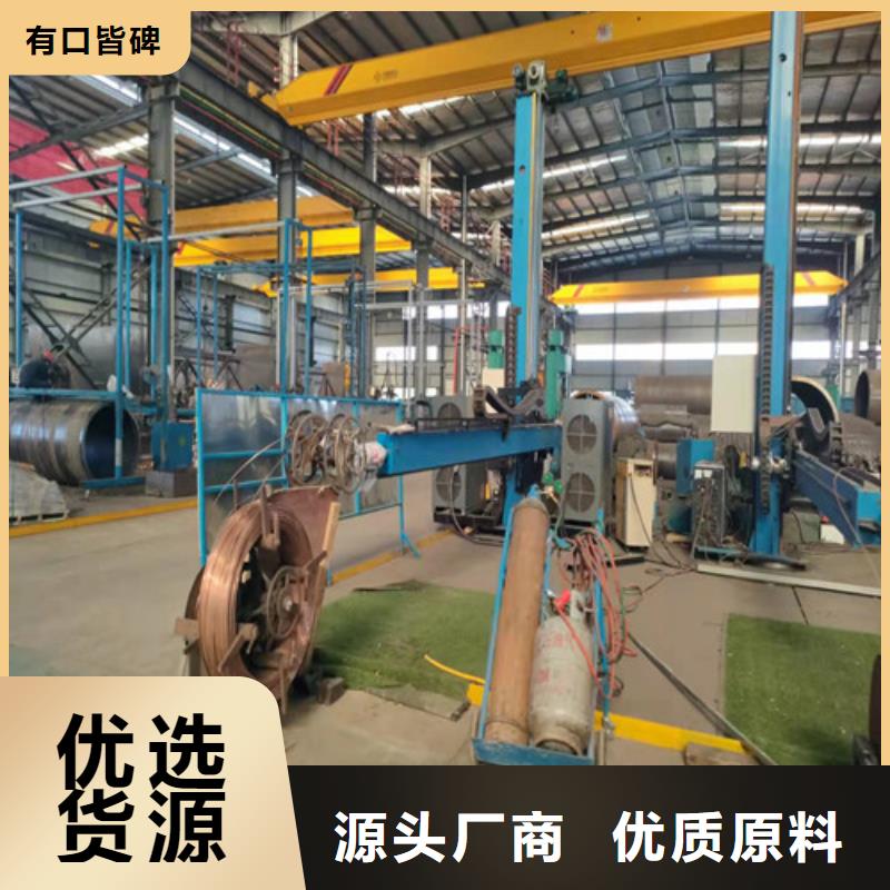 采購SA213T9無縫鋼管必看-可信賴