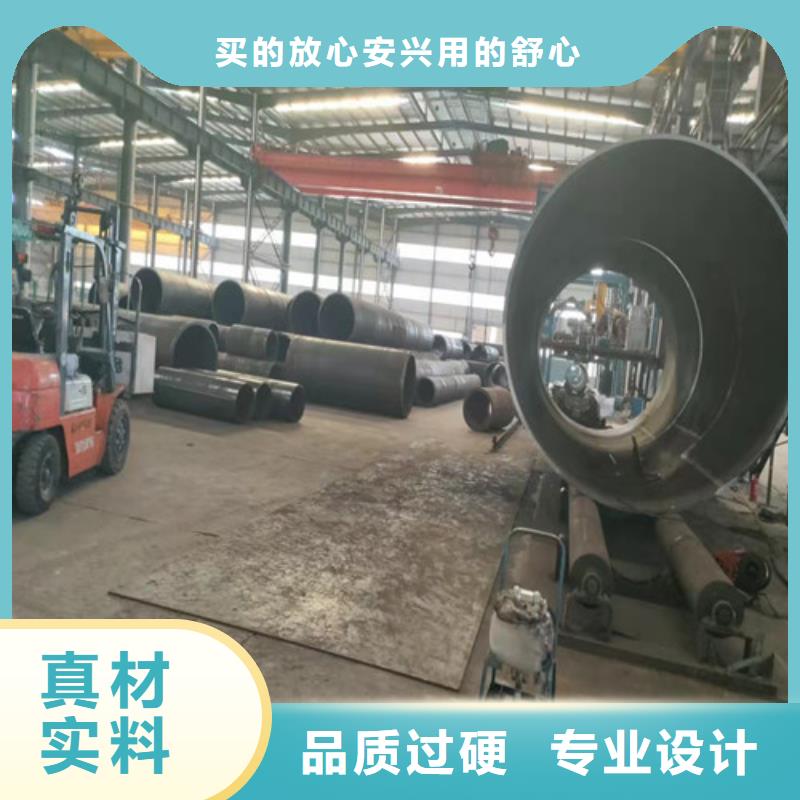 12Cr5MoI無縫鋼管廠家優選