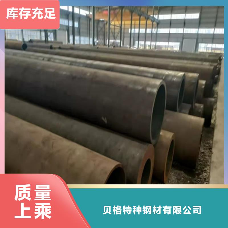 供應厚壁無縫鋼管_廠家/供應