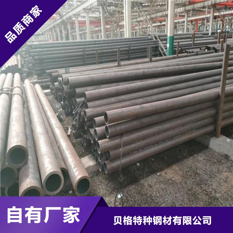 值得信賴的SA213T5無縫鋼管基地