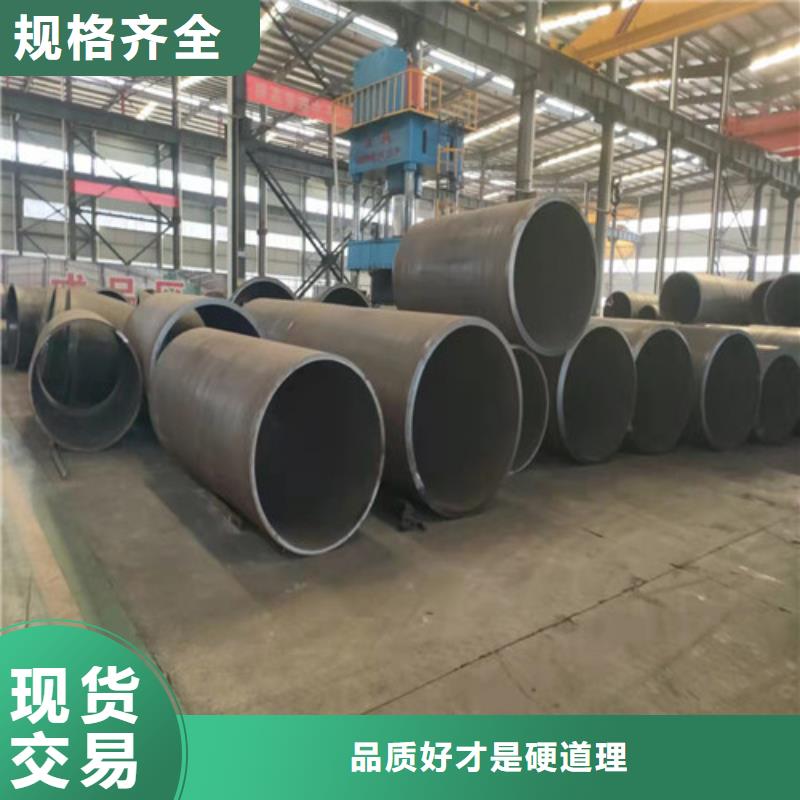 A335P5無縫鋼管-A335P5無縫鋼管供應商