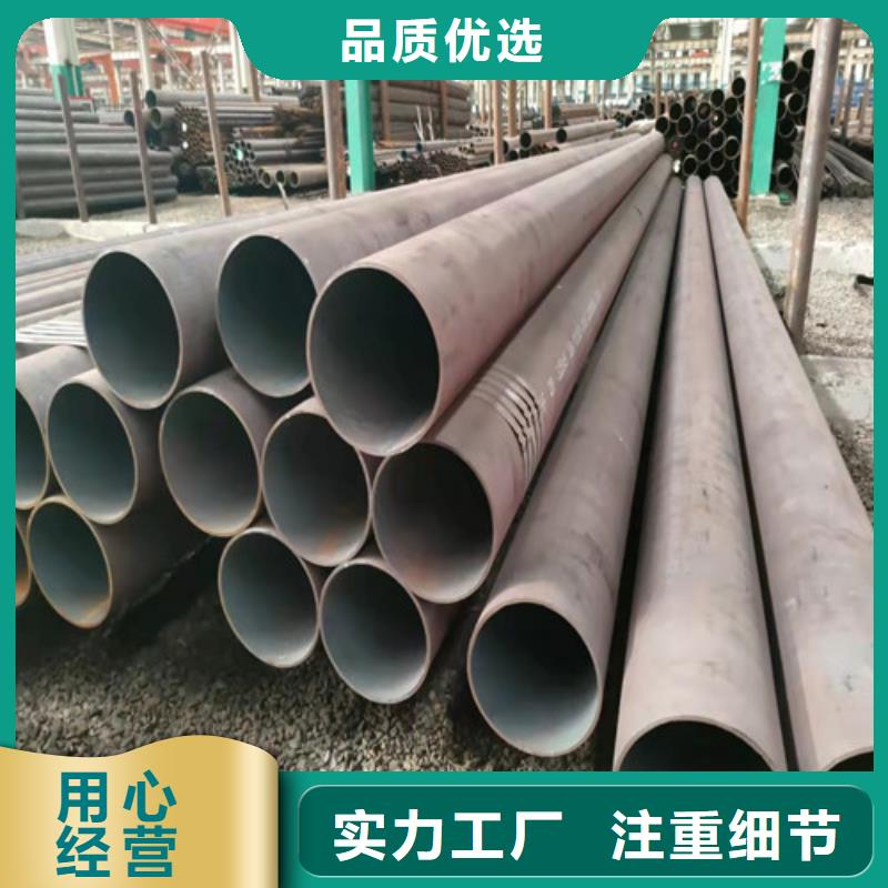 12CrMoWVTiB無縫鋼管廠家，定制