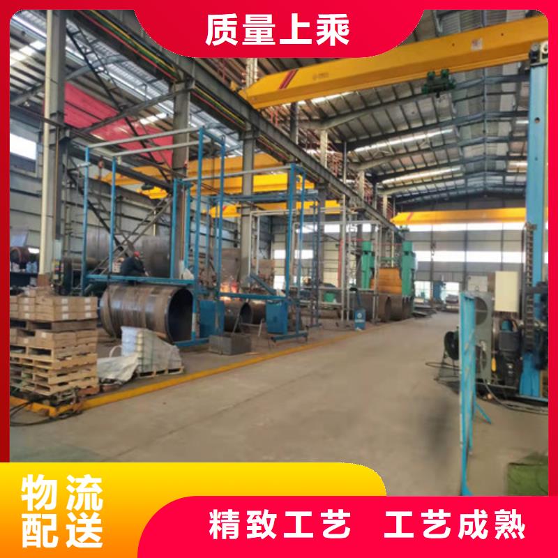 Q345B厚壁無縫鋼管售后服務(wù)好