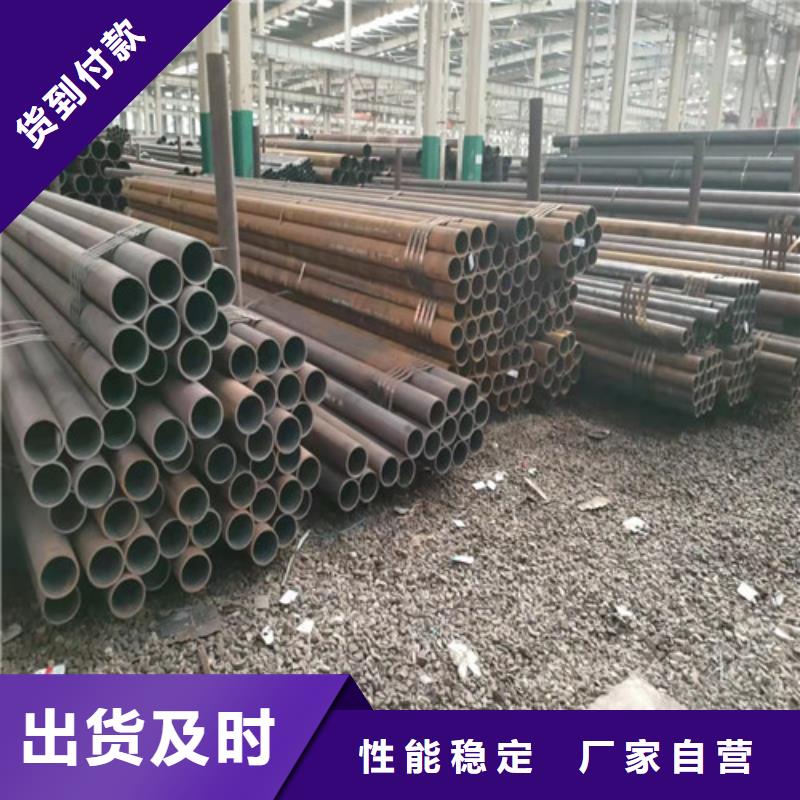 12CrMo無縫鋼管制造