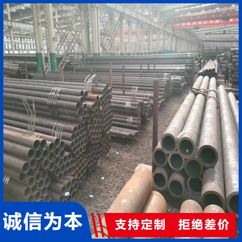 12CrMoV無縫鋼管庫存充足