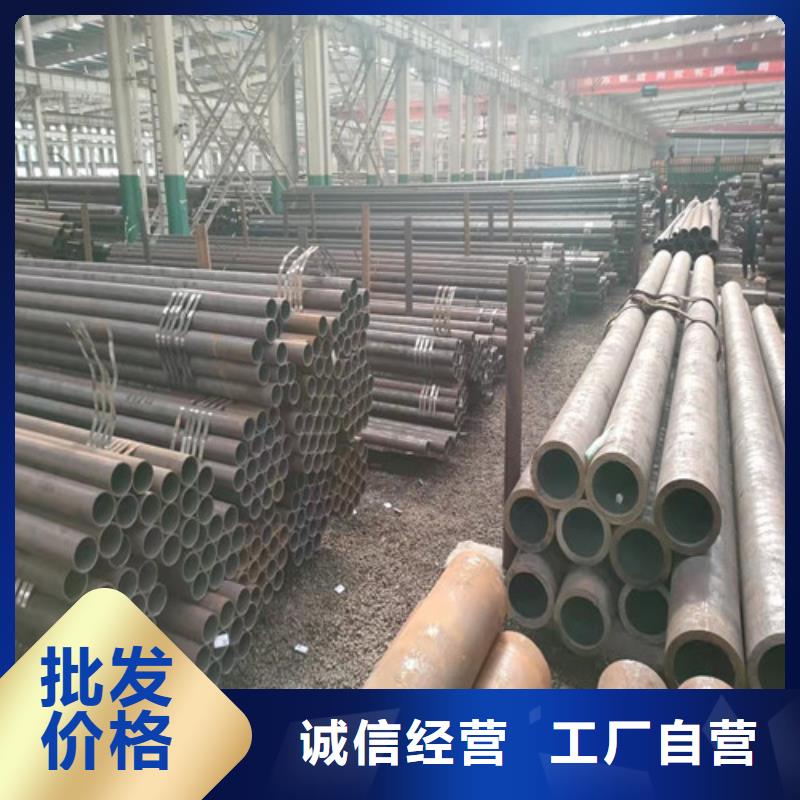 周邊27Simn無縫鋼管供應商