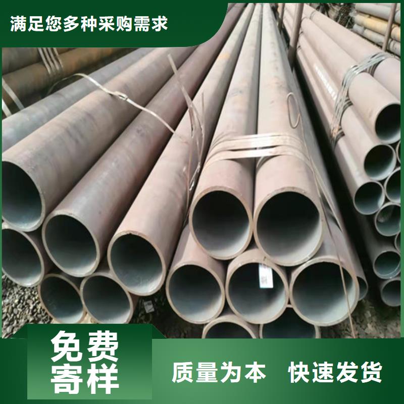12Cr1MoV無縫鋼管直銷廠家