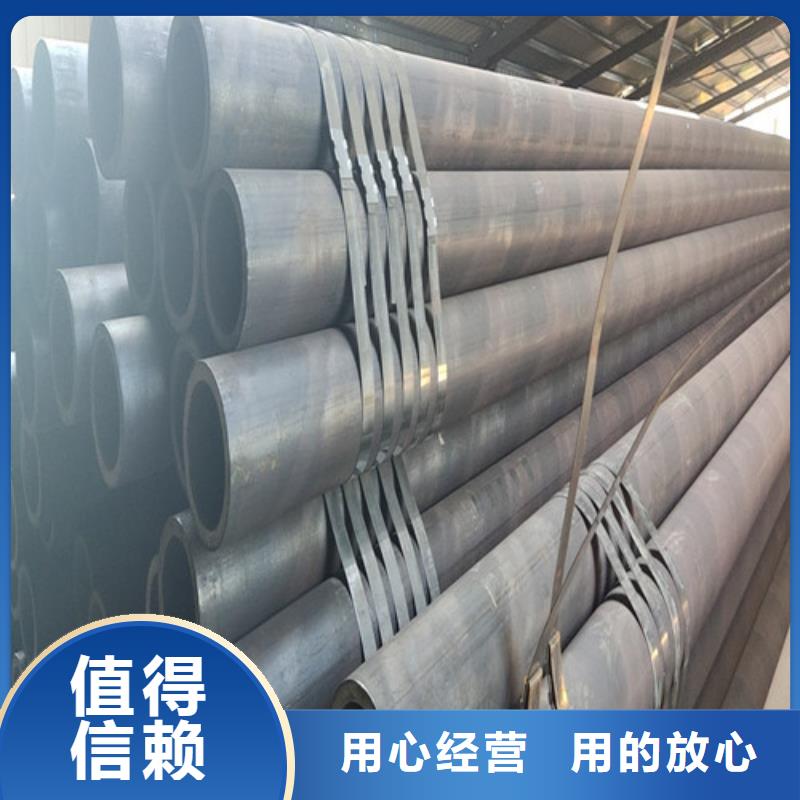 Q345B無縫鋼管-Q345B無縫鋼管質(zhì)優(yōu)價廉