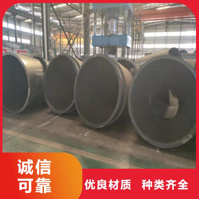 采購A335P9無縫鋼管-實體廠家可定制