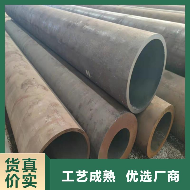 買45#大口徑無縫鋼管必看-來電咨詢