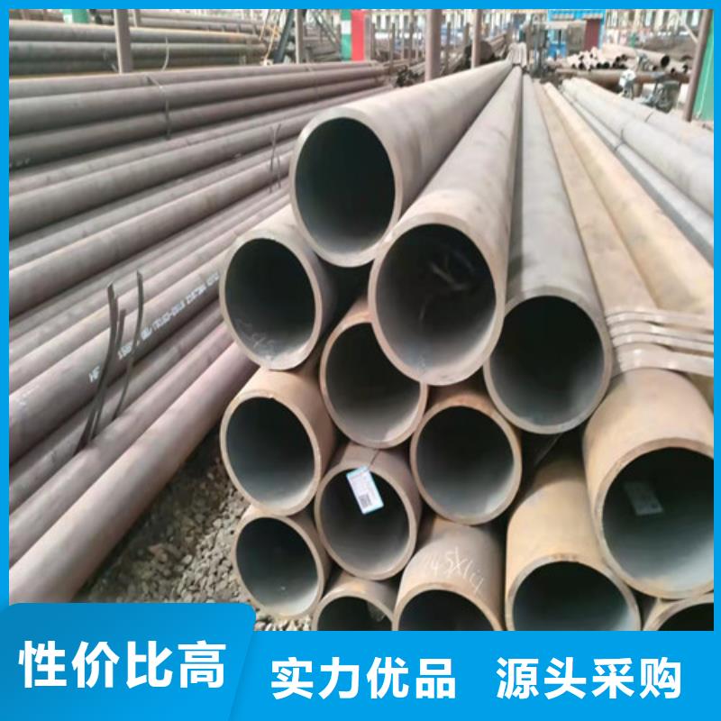 定制12Cr5MoN+T無縫鋼管