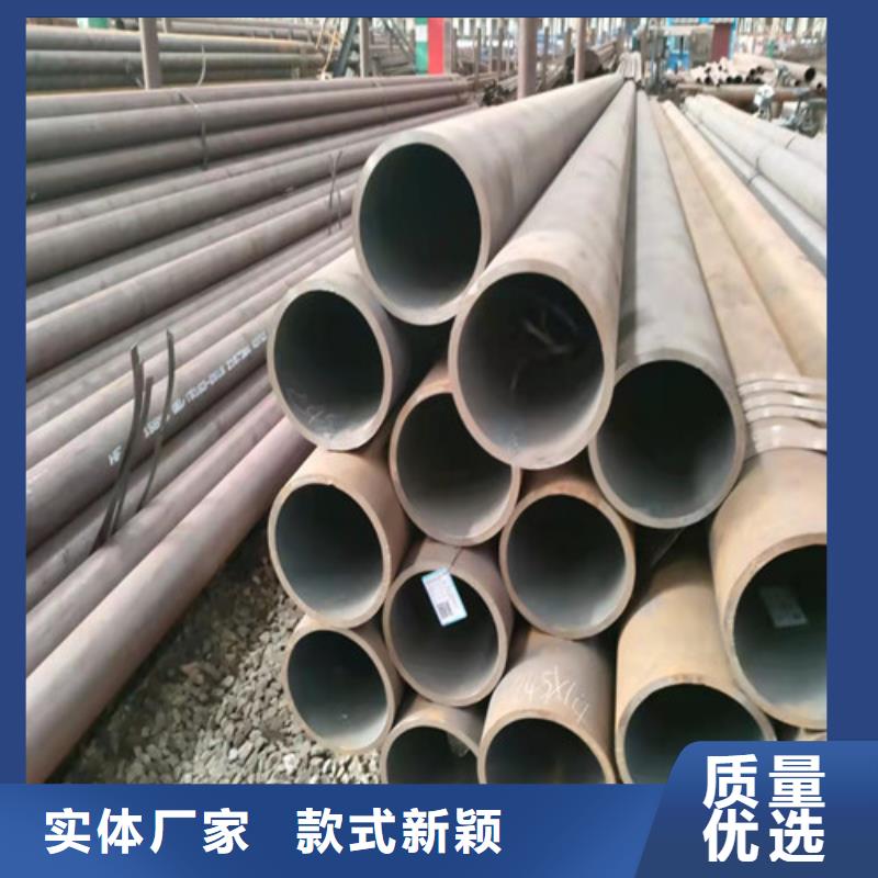 12Cr2MoG無縫鋼管公司地址