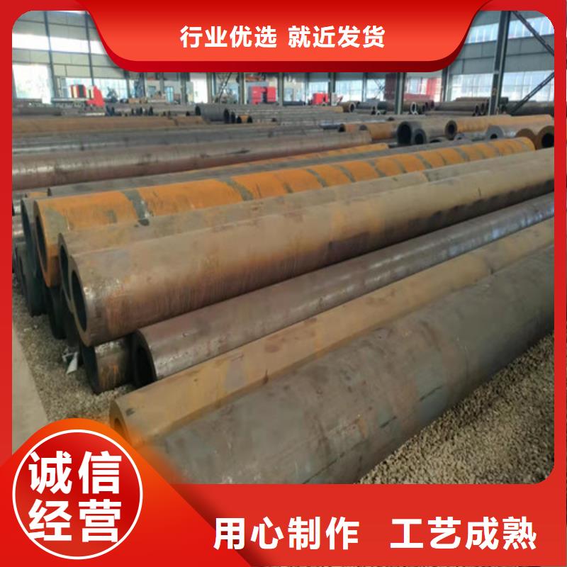 文昌市A335P9無縫鋼管隊伍