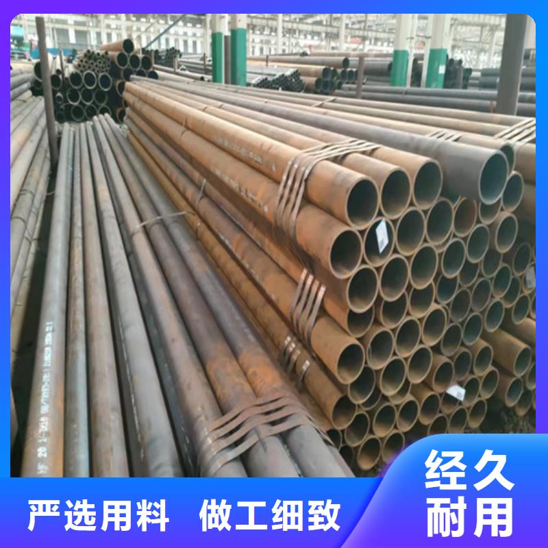 精選L360N無縫鋼管廠家