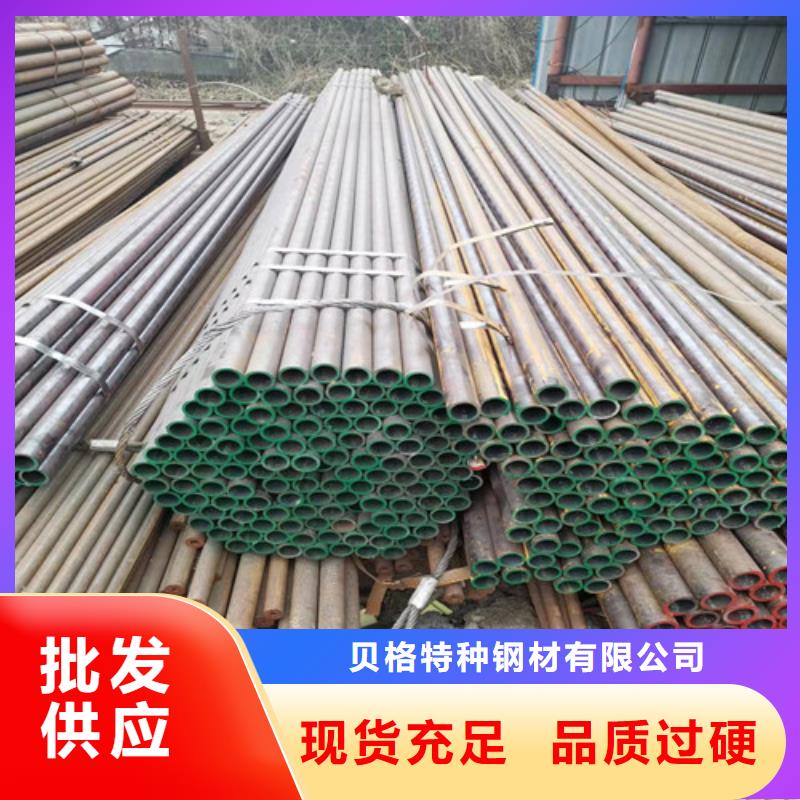 現(xiàn)貨供應A335P91無縫鋼管_誠信企業(yè)