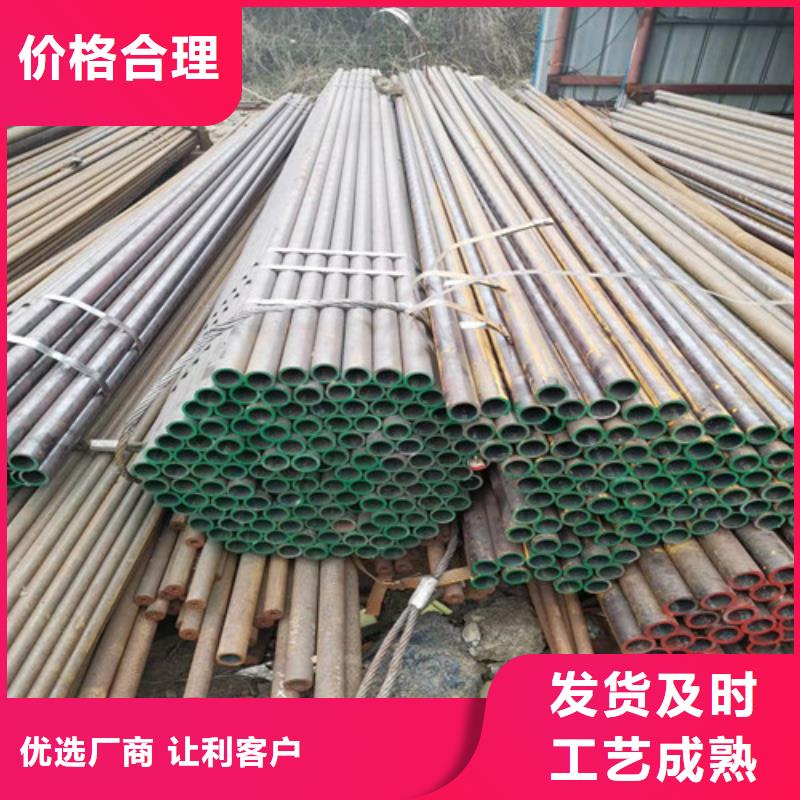 A335P22無縫鋼管_貝格特種鋼材有限公司