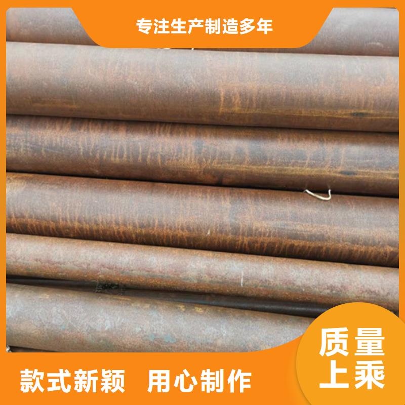 三沙市值得信賴的12CrMoV無縫鋼管銷售廠家