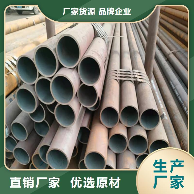 12CrMo無縫鋼管制造