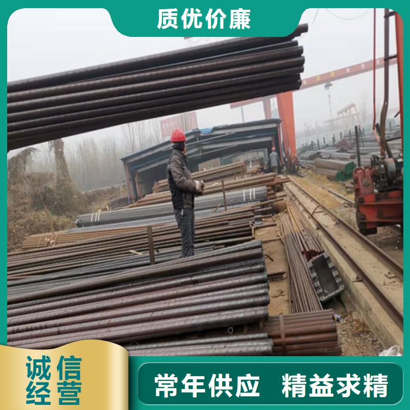 三沙市值得信賴的12CrMoV無縫鋼管銷售廠家