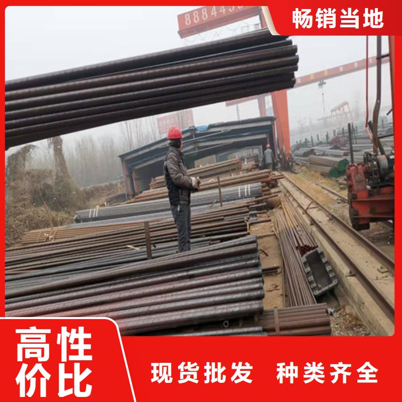 Q345B厚壁無縫鋼管客戶至上