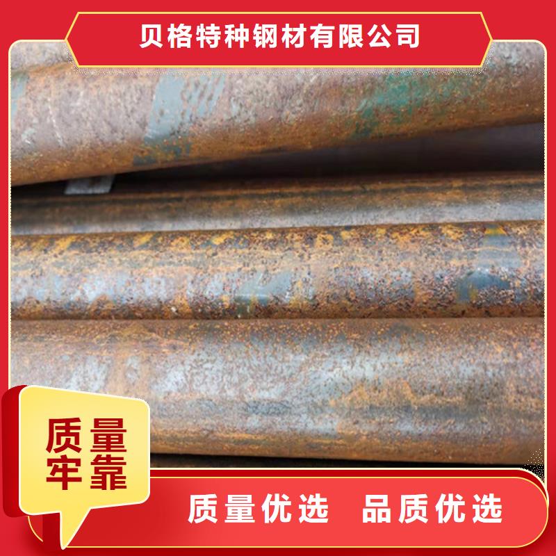 27SiMn無縫鋼管-27SiMn無縫鋼管品質保證