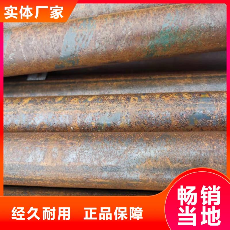 優(yōu)選：A335P11無縫鋼管批發(fā)商