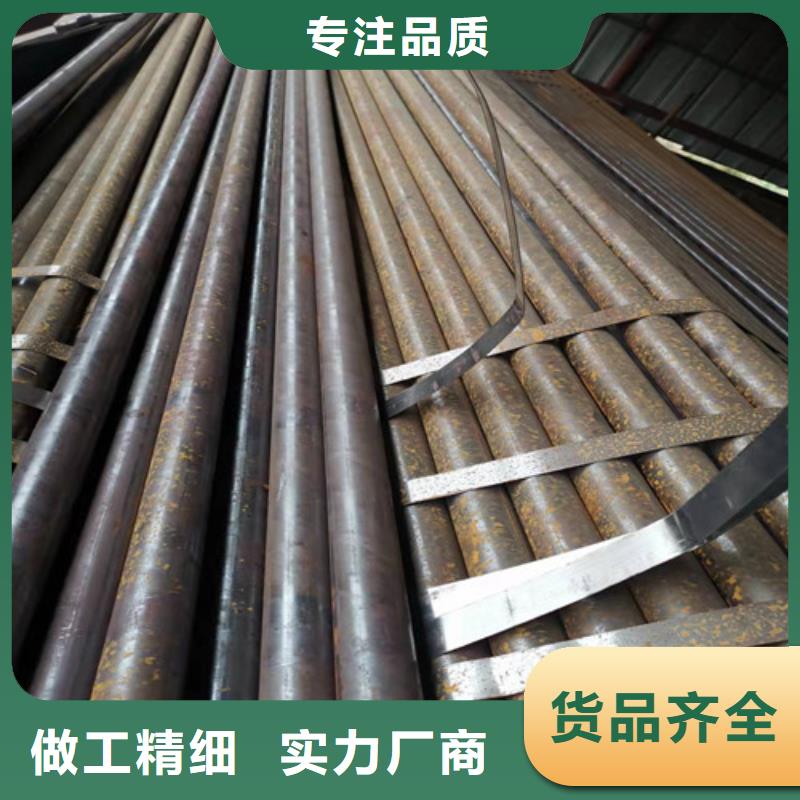 35CrMo無縫鋼管-信守承諾