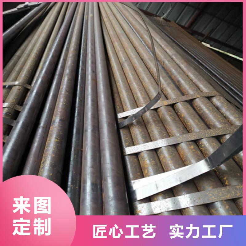 #12Cr5MoN+T無縫鋼管#到廠參觀