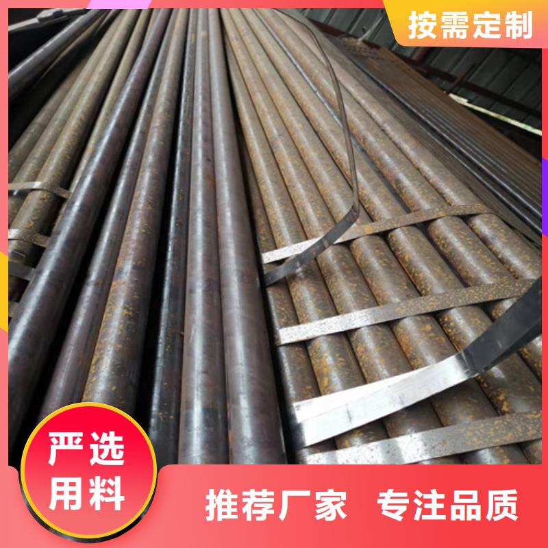 09CrCuSb無縫鋼管廠家資質齊全