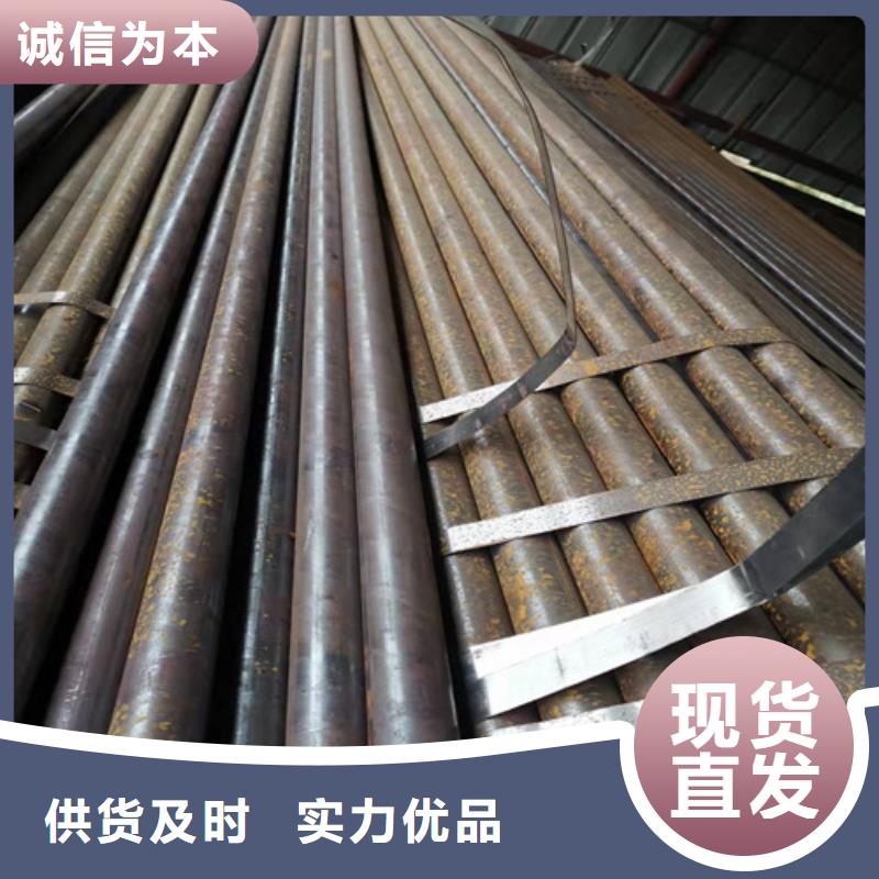 Q345E無縫鋼管施工廠家