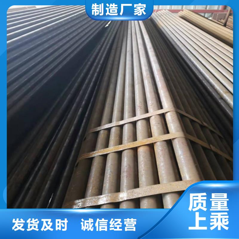批發A335P22無縫鋼管_生產廠家