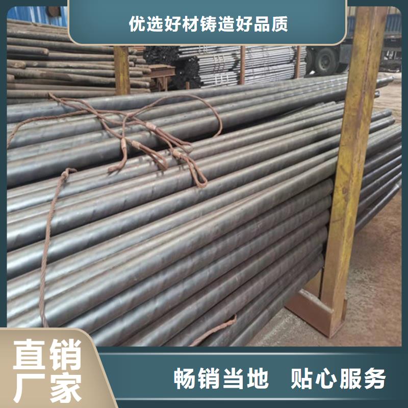 Q345B無縫鋼管-Q345B無縫鋼管質(zhì)優(yōu)價廉