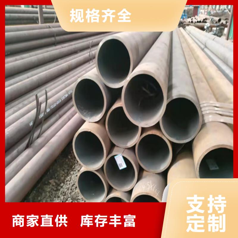 優(yōu)選：A335P11無縫鋼管批發(fā)商